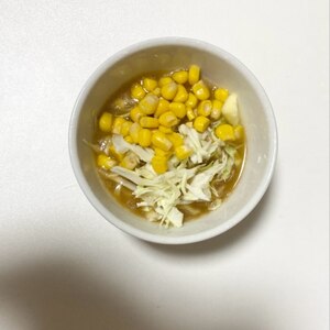 野菜たっぷりꕤ和風スープ